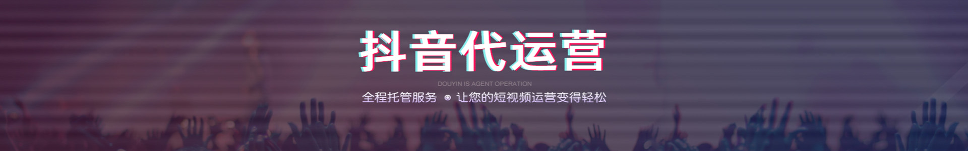 晉中網(wǎng)站建設(shè) 晉中網(wǎng)站建設(shè)